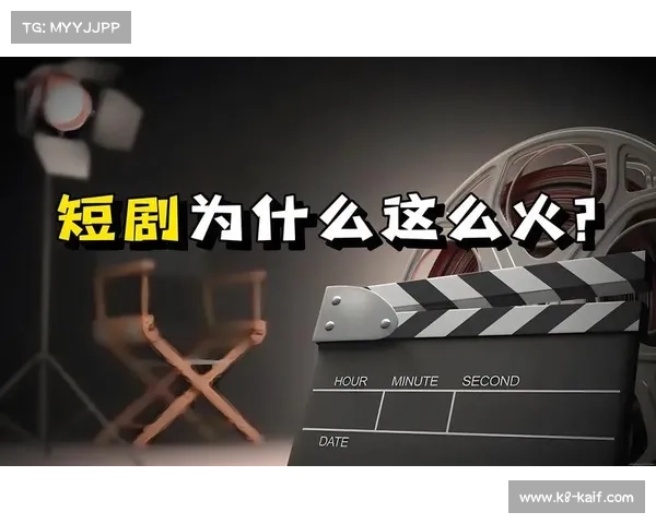 优艺免费TV打造超清视觉盛宴个性化推荐引领观影新体验 优艺免费TV打造超清视觉盛宴个性化推荐引领观影新体验