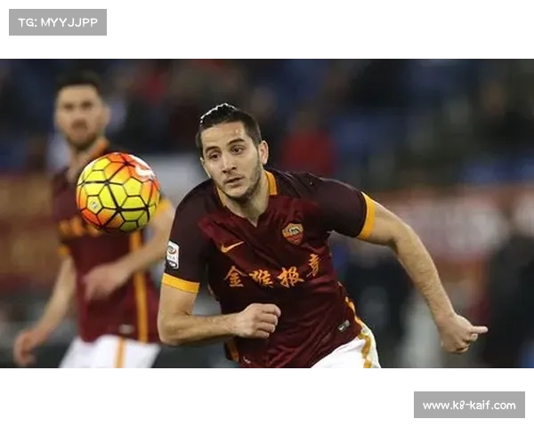 罗马俱乐部与赞助商签订创纪录三年新合同