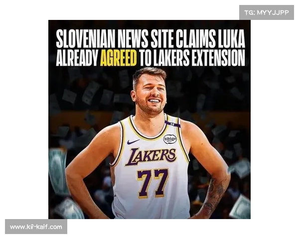 湖人进攻体系解析：东契奇与詹姆斯分工提升效率