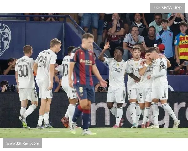 皇马2-0莱万特战术调整：下半场提速破密集防守见效