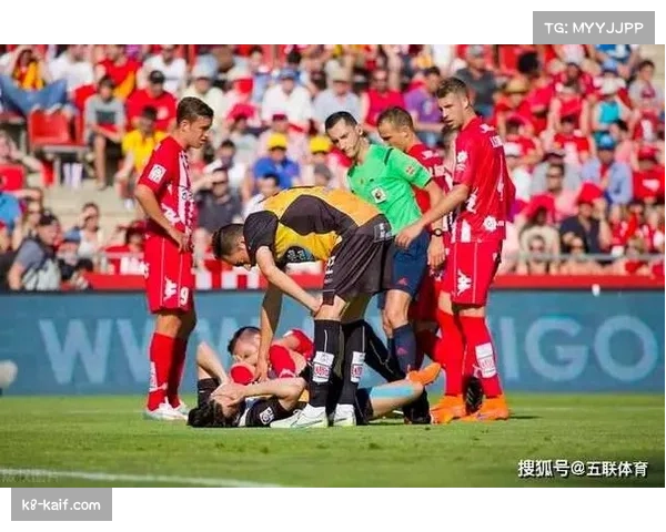 赫罗纳主场大胜，看台上出现庆祝球队历史性闯入下赛季欧冠的巨型横幅