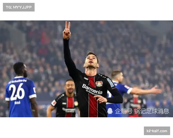 数据解读：勒沃库森的统治力——2025-26赛季提前夺冠背后的战术模型