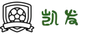 凯发AG· (中国)集团